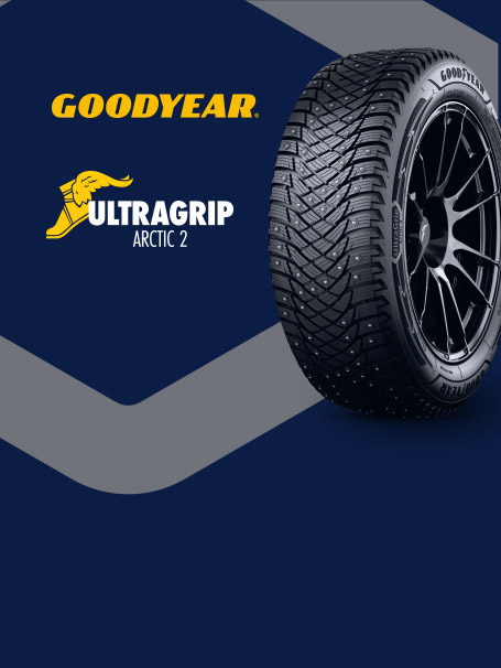 Goodyear – syksyn cashback-kampanja
